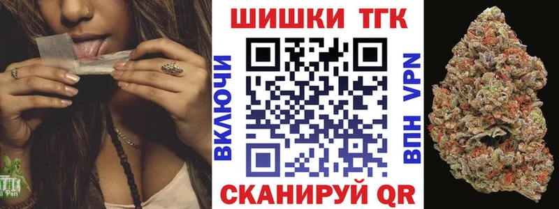 Виды наркоты Вятские Поляны ЭКСТАЗИ  Галлюциногенные грибы  Мефедрон  ГАШИШ  Бошки Шишки  Cocaine  БУТИРАТ 