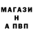 Метадон мёд Denis Kapush