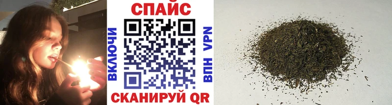ссылка на мегу ссылки  это телеграм  Бутират 99%  Вятские Поляны 
