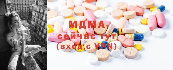 прущая мука Гусев