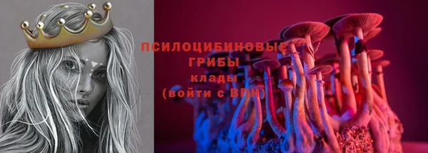 гашиш Гусиноозёрск