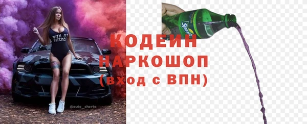 гашиш Гусиноозёрск