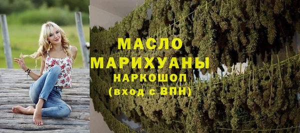 прущая мука Гусев