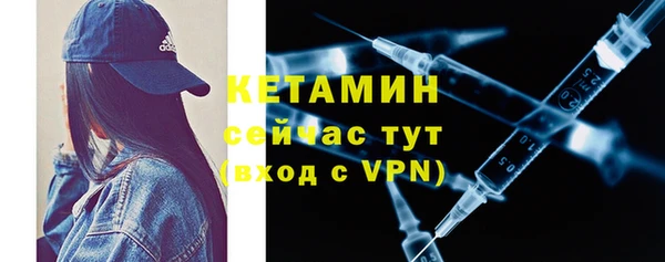 кокаин VHQ Дмитриев