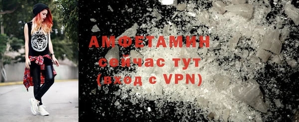 твердый Тында