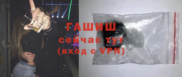 прущая мука Гусев