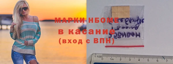 прущая мука Гусев