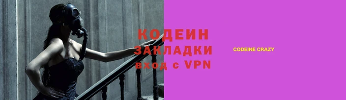 jwh Губаха