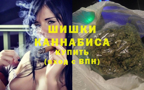 герыч Грязовец