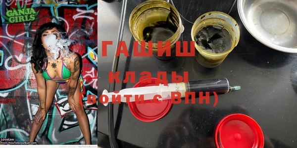 mdma Дмитровск