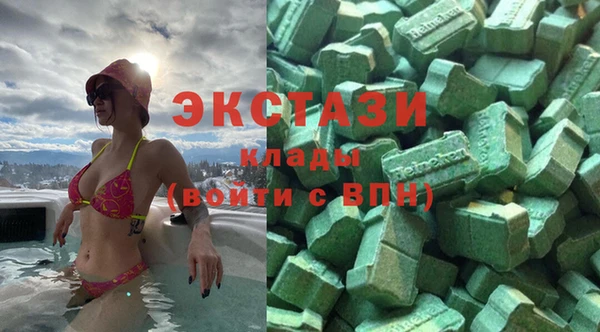 прущая мука Гусев