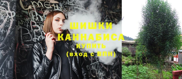 кокаин премиум Туринск