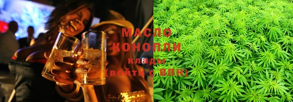 гидропоника Тутаев