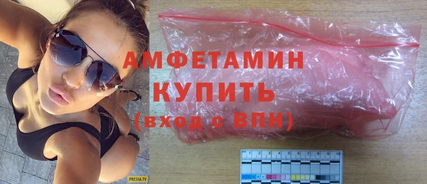 гашиш Гусиноозёрск