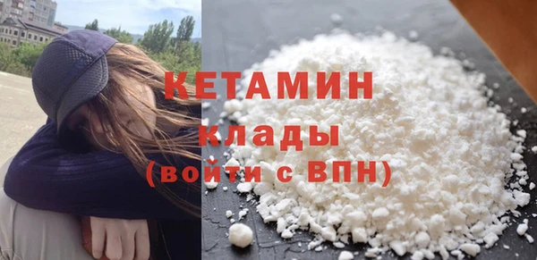 прущая мука Гусев
