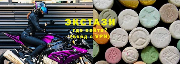 прущая мука Гусев