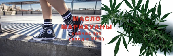 амфетамин Горнозаводск