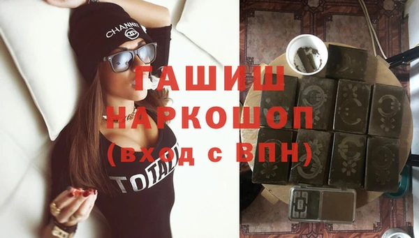 не бодяженный Дмитров