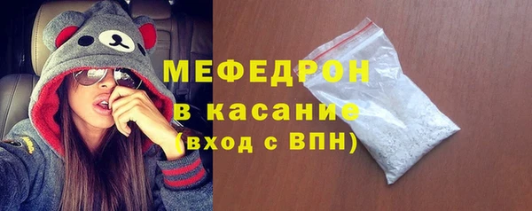 прущая мука Гусев