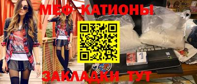 гидра Берёзовский