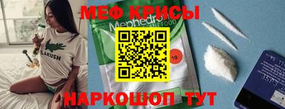 марки lsd Беслан