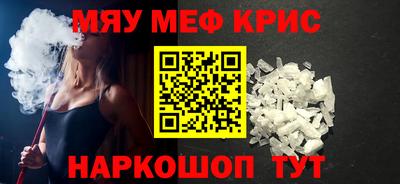 марки lsd Беслан