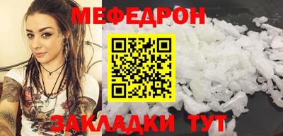 гидра Берёзовский