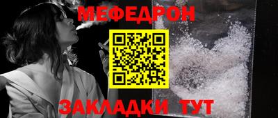 гидра Берёзовский