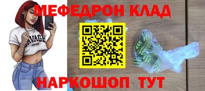 гидра Берёзовский