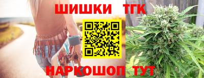марки lsd Беслан
