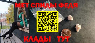 гидра Берёзовский