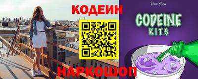 марки lsd Беслан