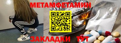 марки lsd Беслан
