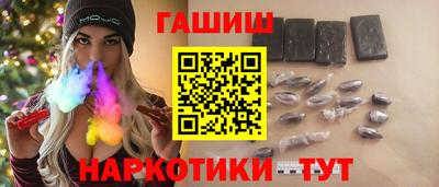 марки lsd Беслан