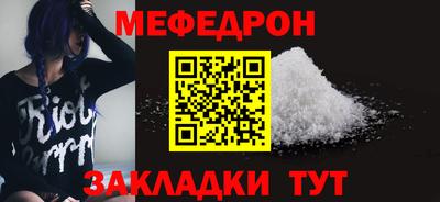 гидра Берёзовский