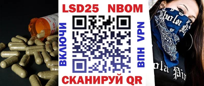LSD-25 экстази ecstasy  ссылка на мегу ссылки  Вятские Поляны  магазин продажи наркотиков 