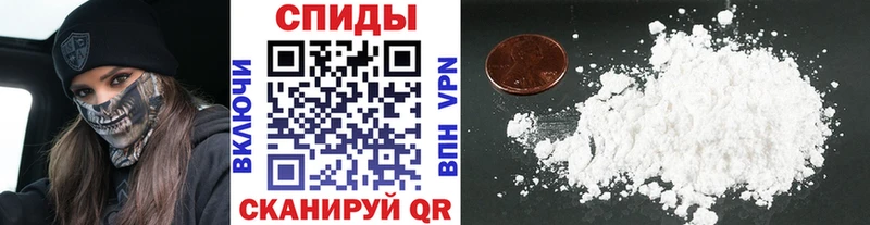 Метамфетамин мет Вятские Поляны