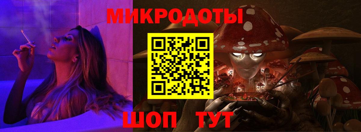 Вятские Поляны  Галлюциногенные грибы мицелий  Вход с VPN  Галлюциногенные грибы прущие грибы 